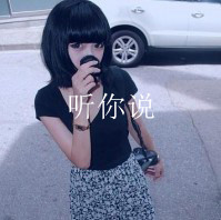 ������Ա�ʲô����