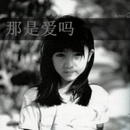 ��ϵ�崿Ů��Ϻ��ͷ�񣬿������ͻȻ�����ر������