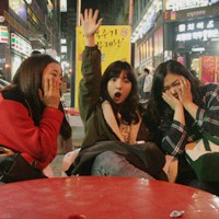 ͯ�� û���������ô����