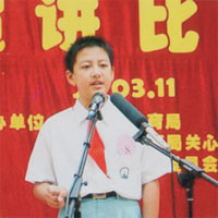 ������ �������п����ŵĳ嶯