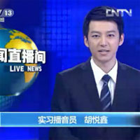 ������ �������п����ŵĳ嶯