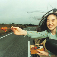 Ů�˱������˿�����