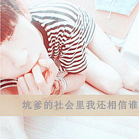 ���ű������ϵ�΢Ц ����������Ҳ�й���