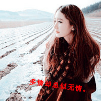 ���ű������ϵ�΢Ц ����������Ҳ�й���