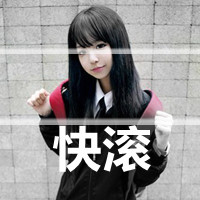 ��˵���������ͷ��ܻ�