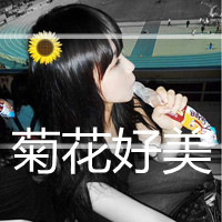 ��˵���������ͷ��ܻ�