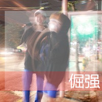 ��˵���������ͷ��ܻ�