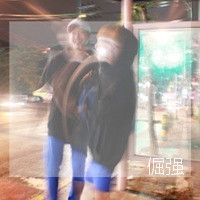 ��˵���������ͷ��ܻ�