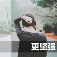 ��˵���������ͷ��ܻ�