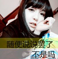 ��˵���������ͷ��ܻ�