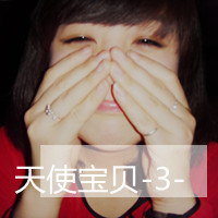 ��˵���������ͷ��ܻ�