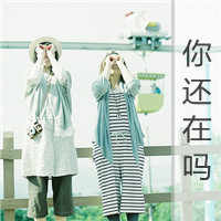 ��˵���������ͷ��ܻ�