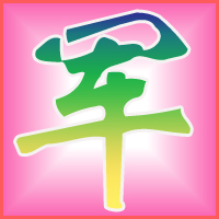 ����QQ����ͷ��ͼƬ,���ֻ��ֳ��ָ������ϻ��й���