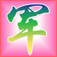 ����QQ����ͷ��ͼƬ,���ֻ��ֳ��ָ������ϻ��й���