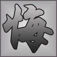 ����QQ����ͷ��ͼƬ,���ֻ��ֳ��ָ������ϻ��й���