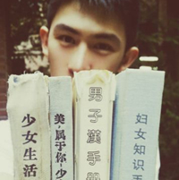 �����û��Ҫ�������ʲô