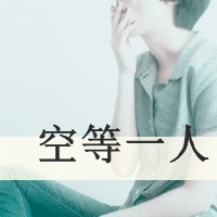 �յ�һ����