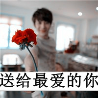 �յ�һ����