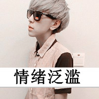 �յ�һ����