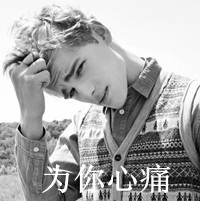 ����֮�� ����֮��