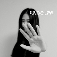 ��һ�η�ͷ�� ����С����