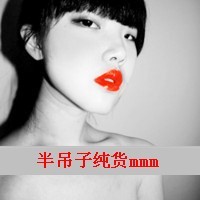 �α�̫�ں�һ����