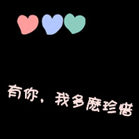 ���� �ް�