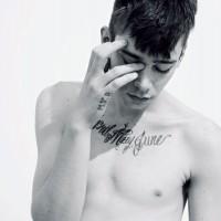 �Ҹ�����׷�� ȴ������ǿ��