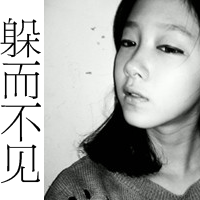 ��ס����ֹͣ��ʹ