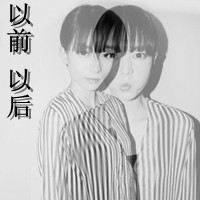 ��ס����ֹͣ��ʹ