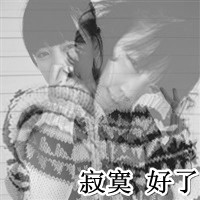 ��ס����ֹͣ��ʹ