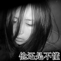 ��ס����ֹͣ��ʹ