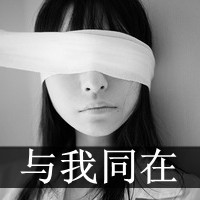 ��ס����ֹͣ��ʹ