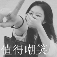 ��ס����ֹͣ��ʹ