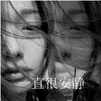 ��ס����ֹͣ��ʹ