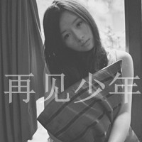 ��ס����ֹͣ��ʹ