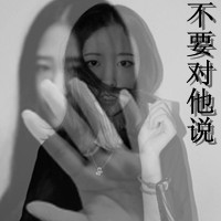 ��ס����ֹͣ��ʹ