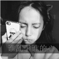 ��ס����ֹͣ��ʹ