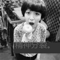 ��ס����ֹͣ��ʹ