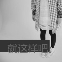 ��ס����ֹͣ��ʹ