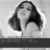 ��ס����ֹͣ��ʹ