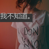 ��ס����ֹͣ��ʹ