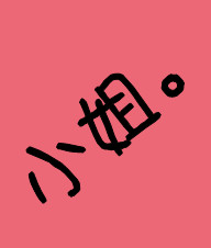 �������Ļ���