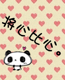 �������Ļ���