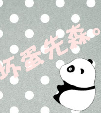 �������Ļ���