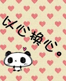 �������Ļ���