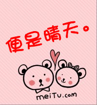 �������Ļ���