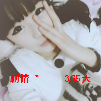 ��� ����������ص���ȥ