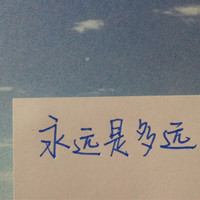 С����ʲô�����а���