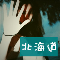 С����ʲô�����а���